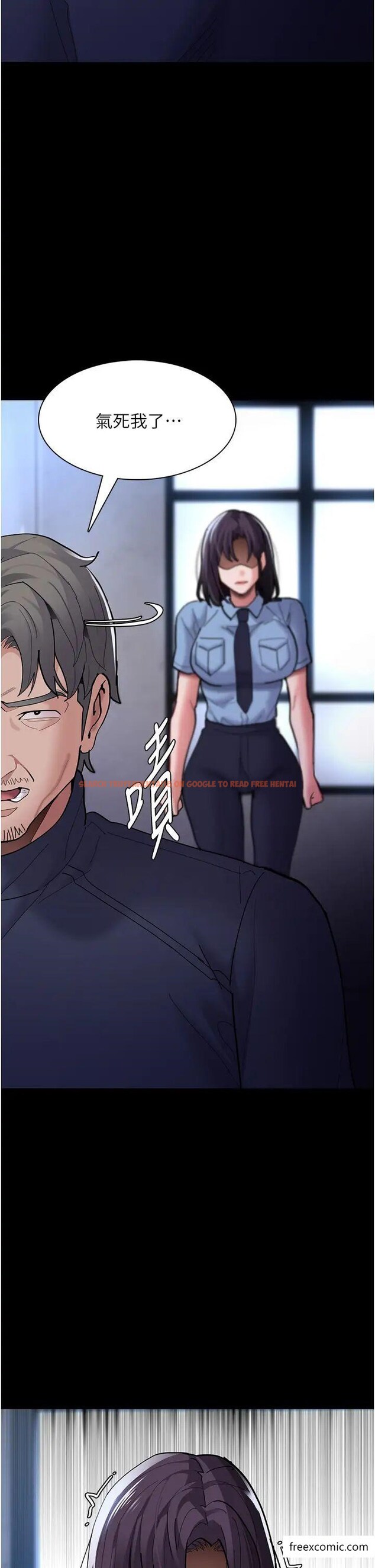 查看漫画癡漢成癮 - 第69話-眾所矚目的色情片女主角 - tymanga.com中的1375112图片