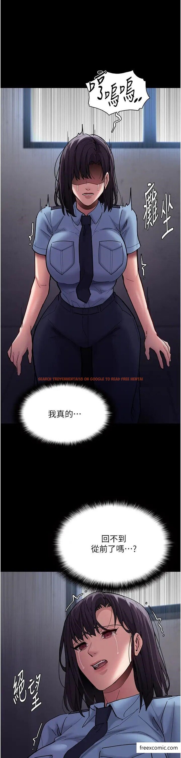 查看漫画癡漢成癮 - 第69話-眾所矚目的色情片女主角 - tymanga.com中的1375118图片