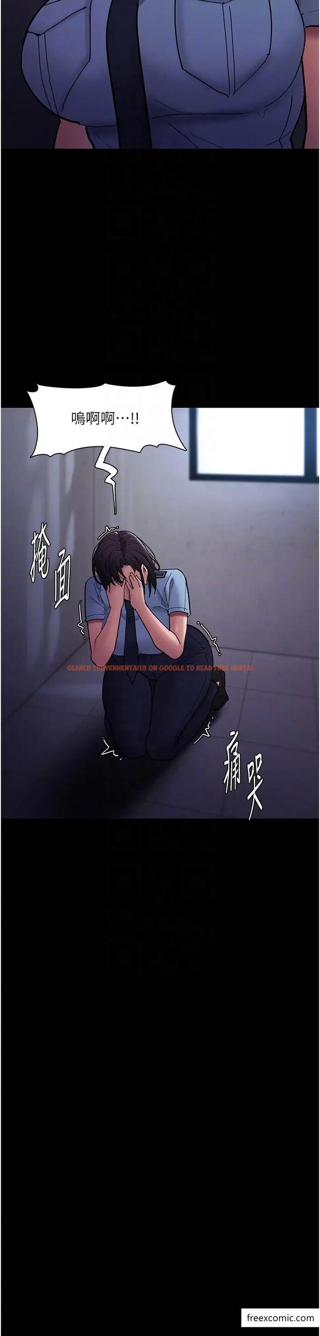 查看漫画癡漢成癮 - 第69話-眾所矚目的色情片女主角 - tymanga.com中的1375119图片