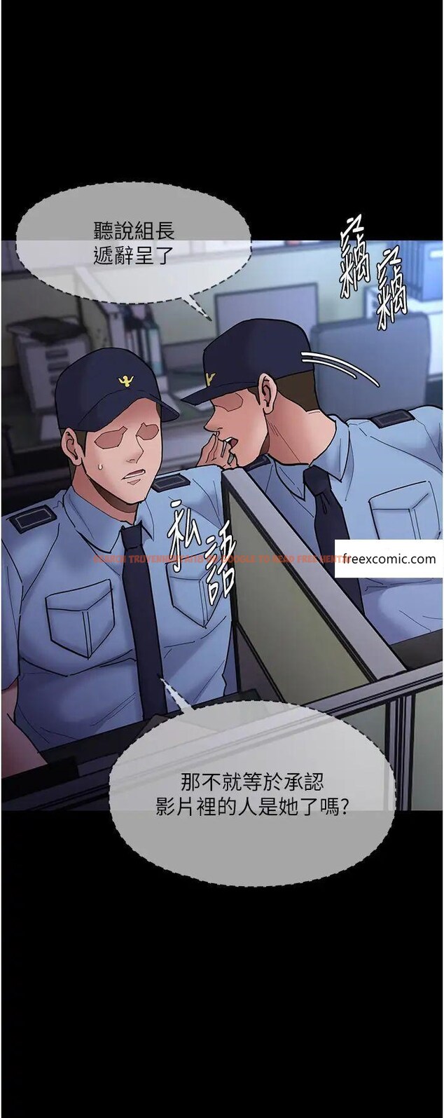 查看漫画癡漢成癮 - 第69話-眾所矚目的色情片女主角 - tymanga.com中的1375120图片