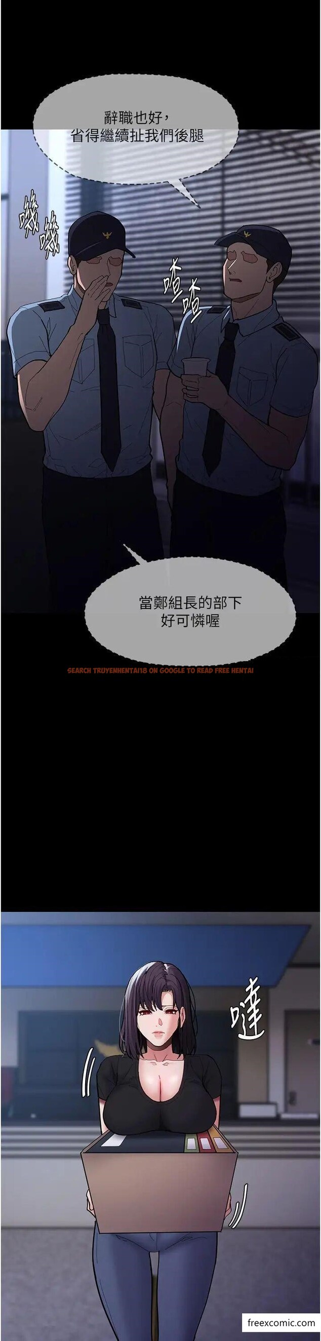 查看漫画癡漢成癮 - 第69話-眾所矚目的色情片女主角 - tymanga.com中的1375121图片