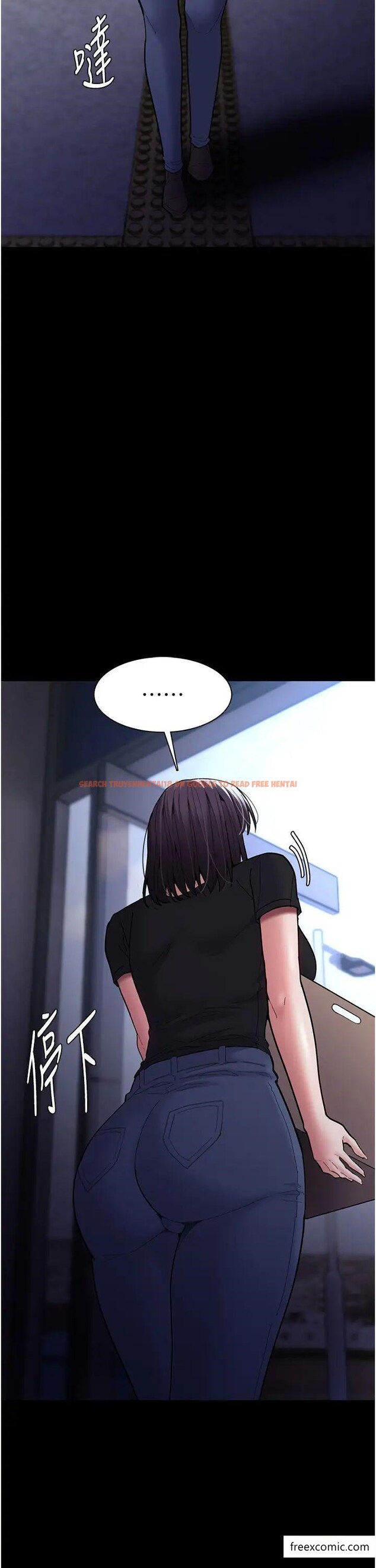 查看漫画癡漢成癮 - 第69話-眾所矚目的色情片女主角 - tymanga.com中的1375122图片