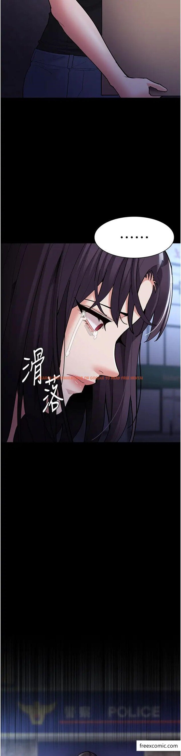 查看漫画癡漢成癮 - 第69話-眾所矚目的色情片女主角 - tymanga.com中的1375128图片