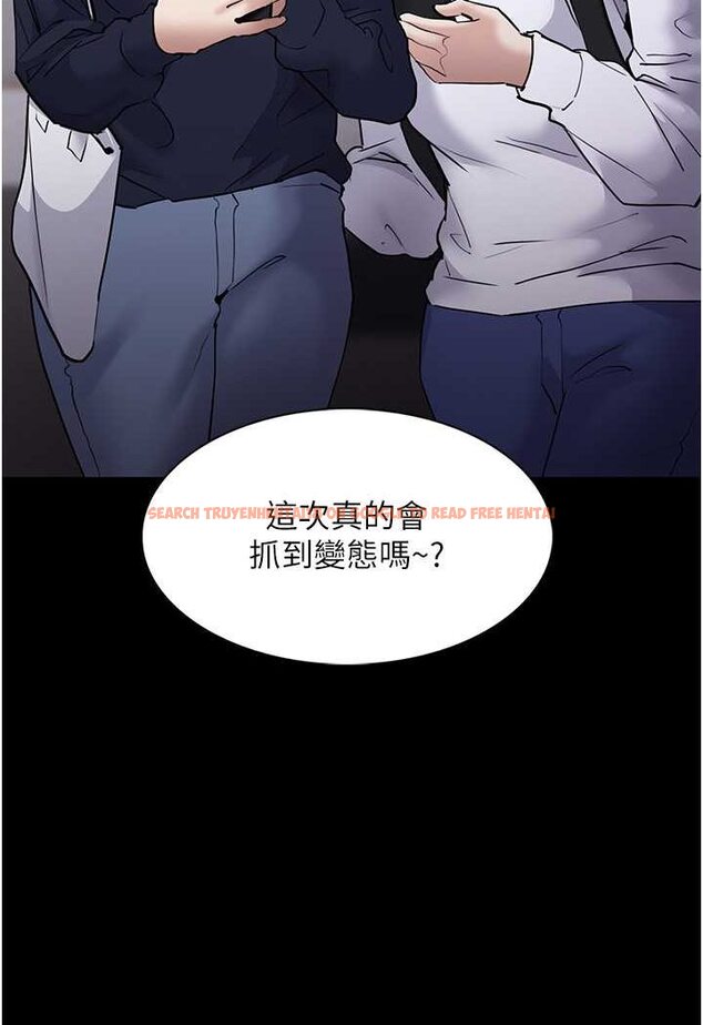 查看漫画癡漢成癮 - 第71話-欲求不滿的巨乳傻妹 - tymanga.com中的1572469图片