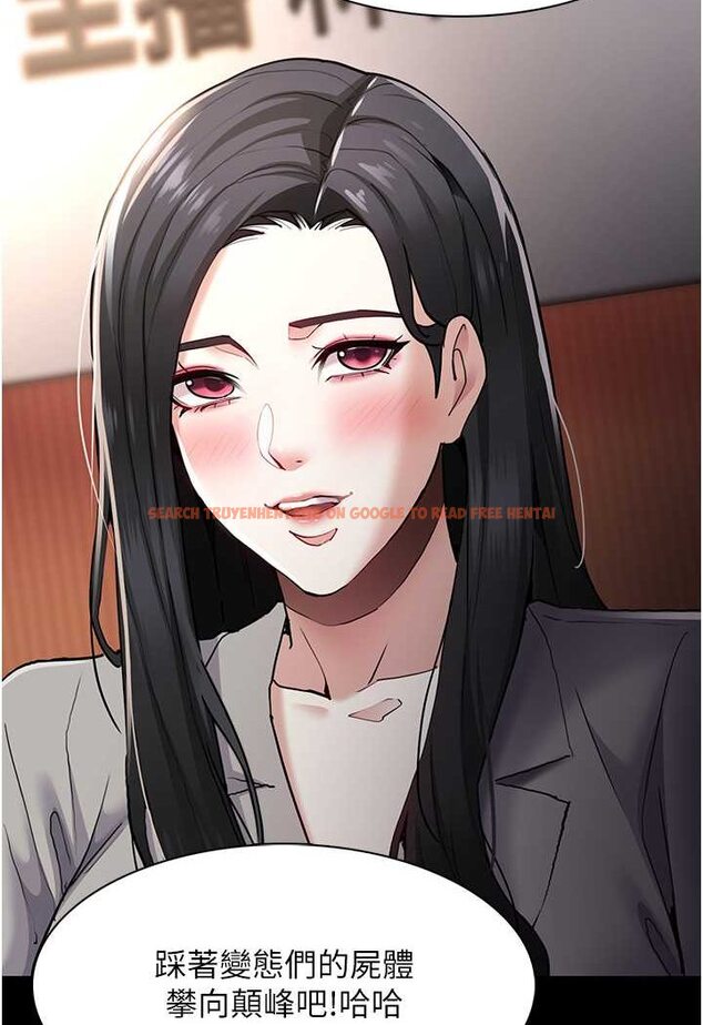 查看漫画癡漢成癮 - 第71話-欲求不滿的巨乳傻妹 - tymanga.com中的1572472图片