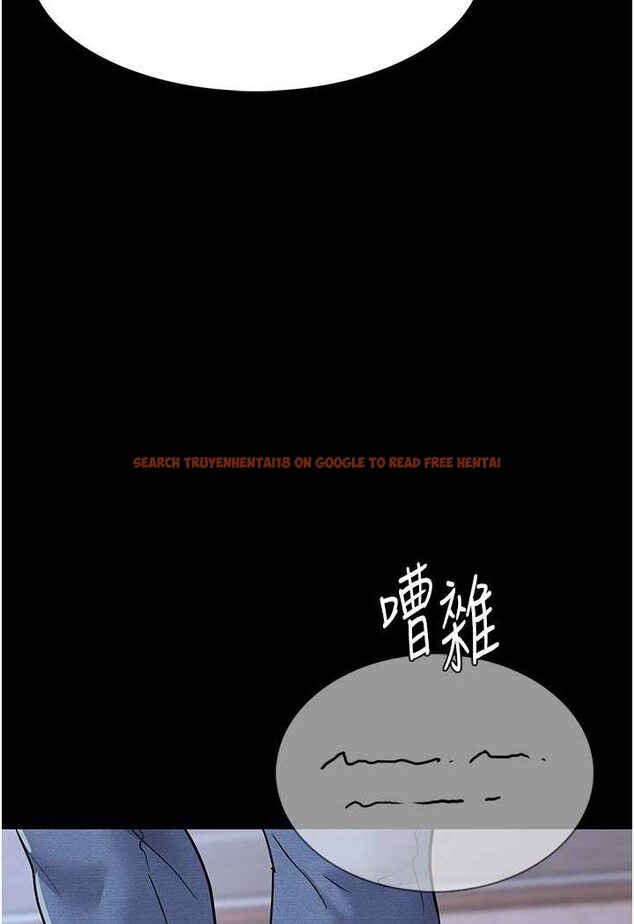 查看漫画癡漢成癮 - 第71話-欲求不滿的巨乳傻妹 - tymanga.com中的1572473图片
