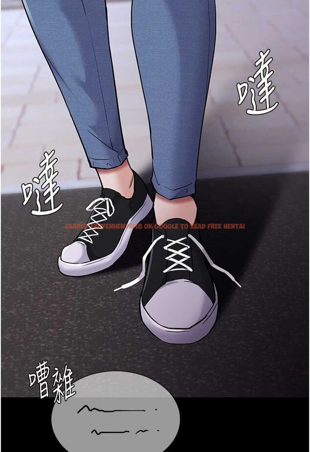 查看漫画癡漢成癮 - 第71話-欲求不滿的巨乳傻妹 - tymanga.com中的1572474图片