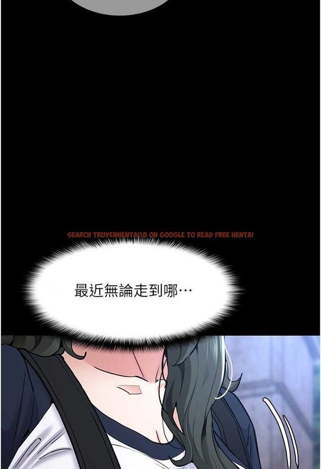 查看漫画癡漢成癮 - 第71話-欲求不滿的巨乳傻妹 - tymanga.com中的1572475图片
