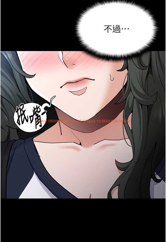 查看漫画癡漢成癮 - 第71話-欲求不滿的巨乳傻妹 - tymanga.com中的1572476图片