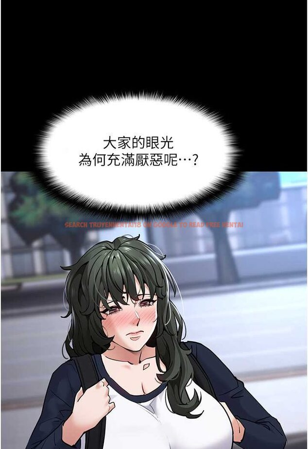 查看漫画癡漢成癮 - 第71話-欲求不滿的巨乳傻妹 - tymanga.com中的1572477图片