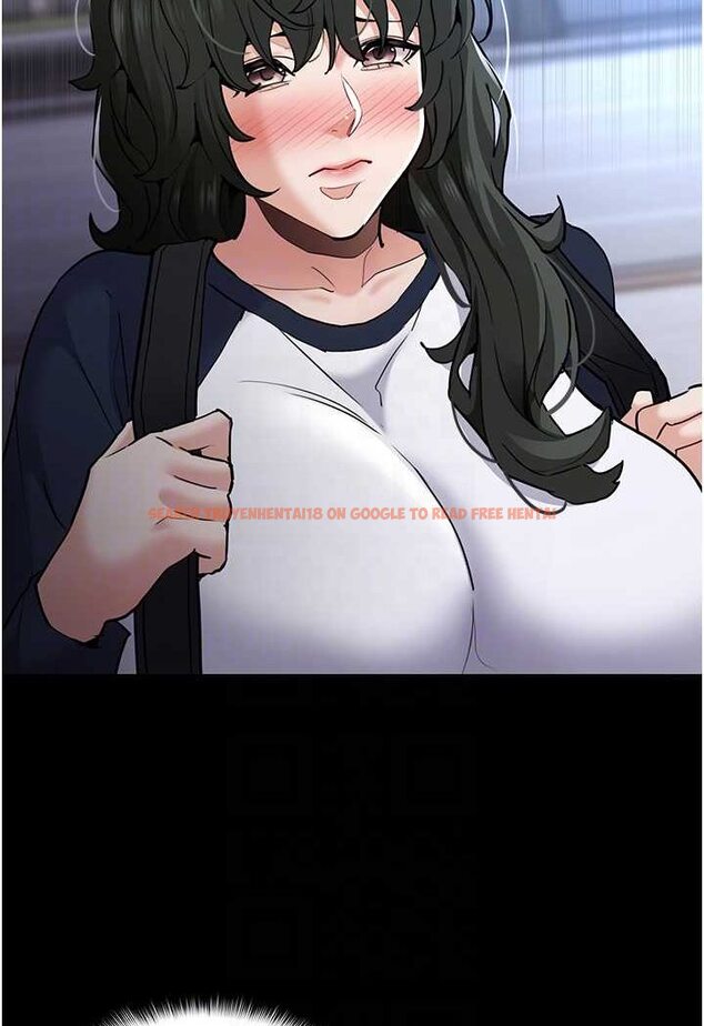 查看漫画癡漢成癮 - 第71話-欲求不滿的巨乳傻妹 - tymanga.com中的1572480图片