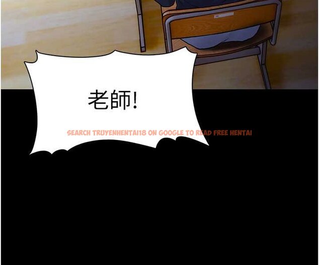 查看漫画癡漢成癮 - 第71話-欲求不滿的巨乳傻妹 - tymanga.com中的1572493图片