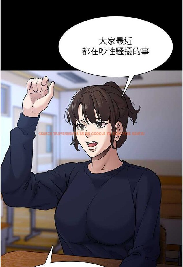 查看漫画癡漢成癮 - 第71話-欲求不滿的巨乳傻妹 - tymanga.com中的1572494图片