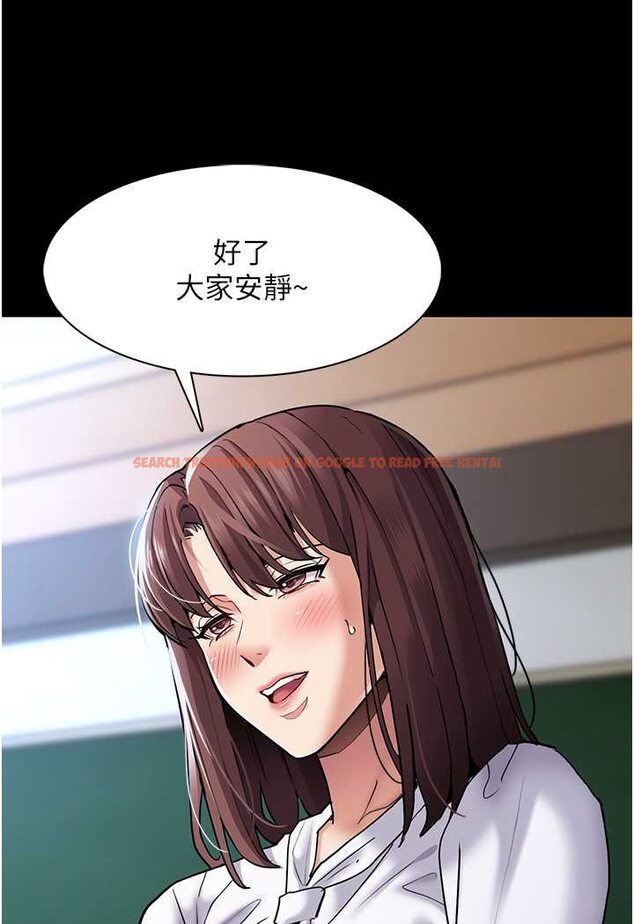 查看漫画癡漢成癮 - 第71話-欲求不滿的巨乳傻妹 - tymanga.com中的1572497图片