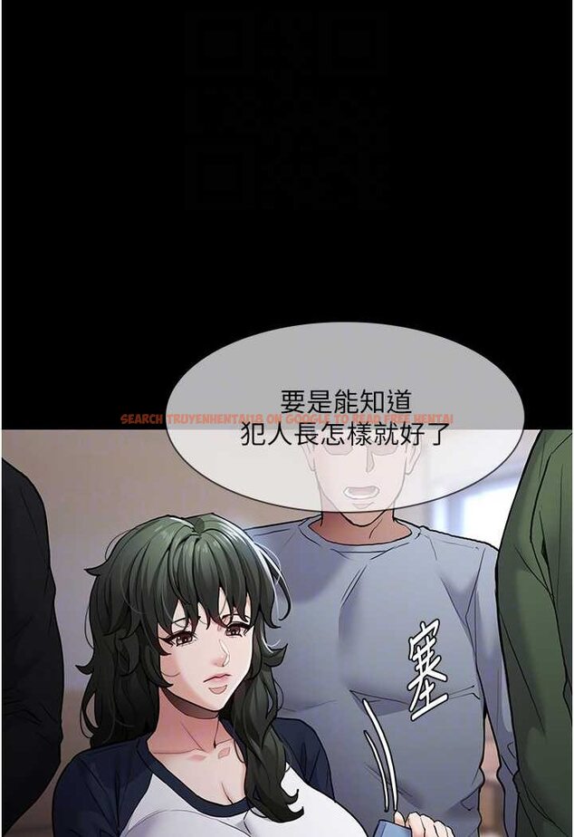 查看漫画癡漢成癮 - 第71話-欲求不滿的巨乳傻妹 - tymanga.com中的1572501图片