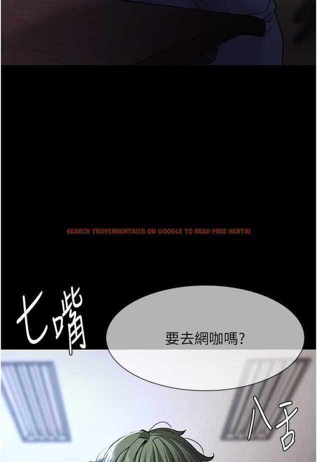 查看漫画癡漢成癮 - 第71話-欲求不滿的巨乳傻妹 - tymanga.com中的1572504图片