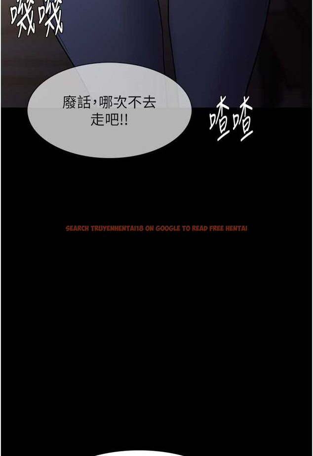 查看漫画癡漢成癮 - 第71話-欲求不滿的巨乳傻妹 - tymanga.com中的1572506图片