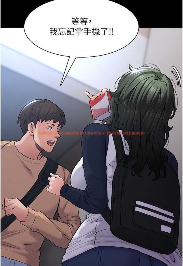 查看漫画癡漢成癮 - 第71話-欲求不滿的巨乳傻妹 - tymanga.com中的1572507图片