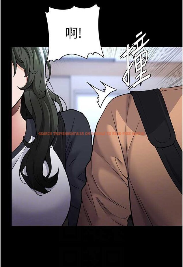 查看漫画癡漢成癮 - 第71話-欲求不滿的巨乳傻妹 - tymanga.com中的1572509图片