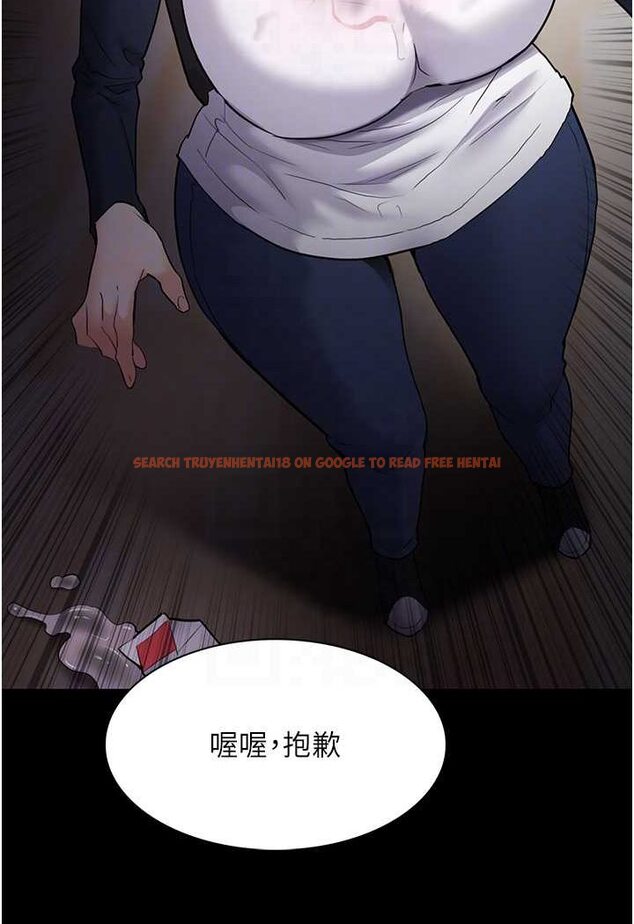 查看漫画癡漢成癮 - 第71話-欲求不滿的巨乳傻妹 - tymanga.com中的1572510图片