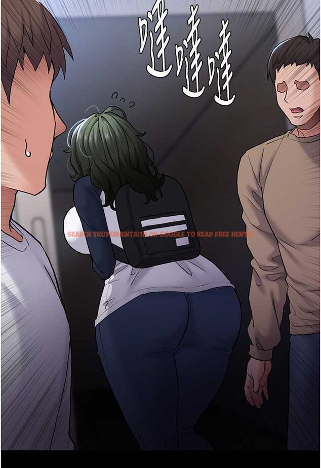 查看漫画癡漢成癮 - 第71話-欲求不滿的巨乳傻妹 - tymanga.com中的1572516图片