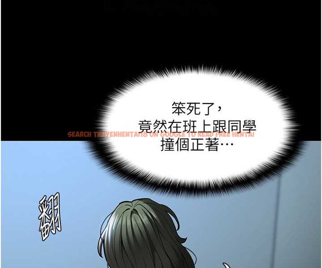 查看漫画癡漢成癮 - 第71話-欲求不滿的巨乳傻妹 - tymanga.com中的1572521图片
