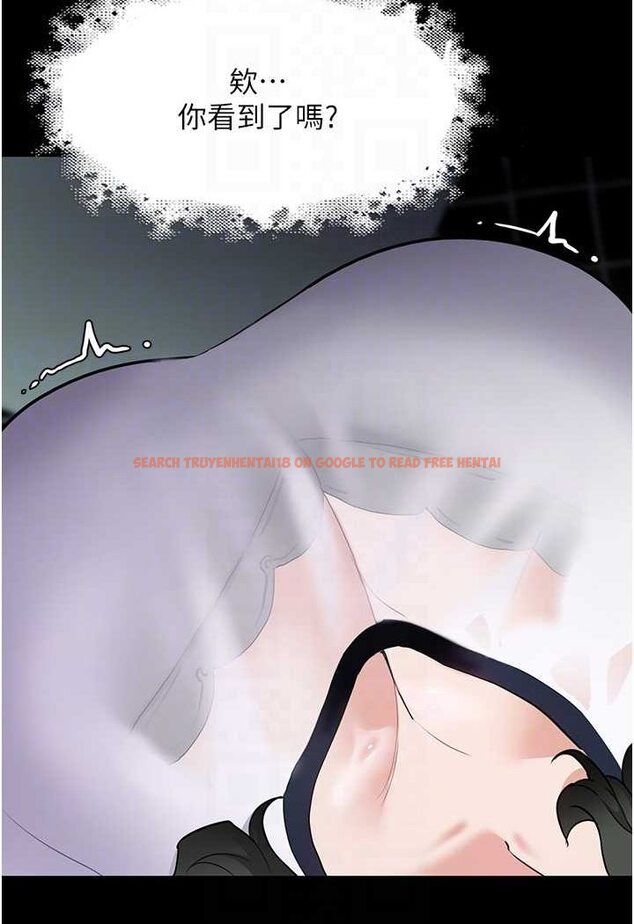 查看漫画癡漢成癮 - 第71話-欲求不滿的巨乳傻妹 - tymanga.com中的1572525图片