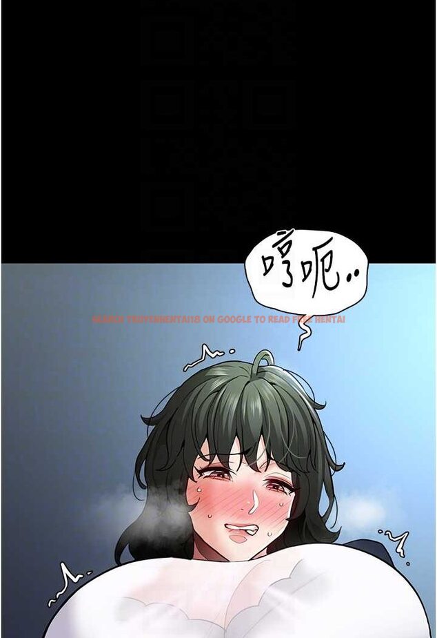 查看漫画癡漢成癮 - 第71話-欲求不滿的巨乳傻妹 - tymanga.com中的1572535图片