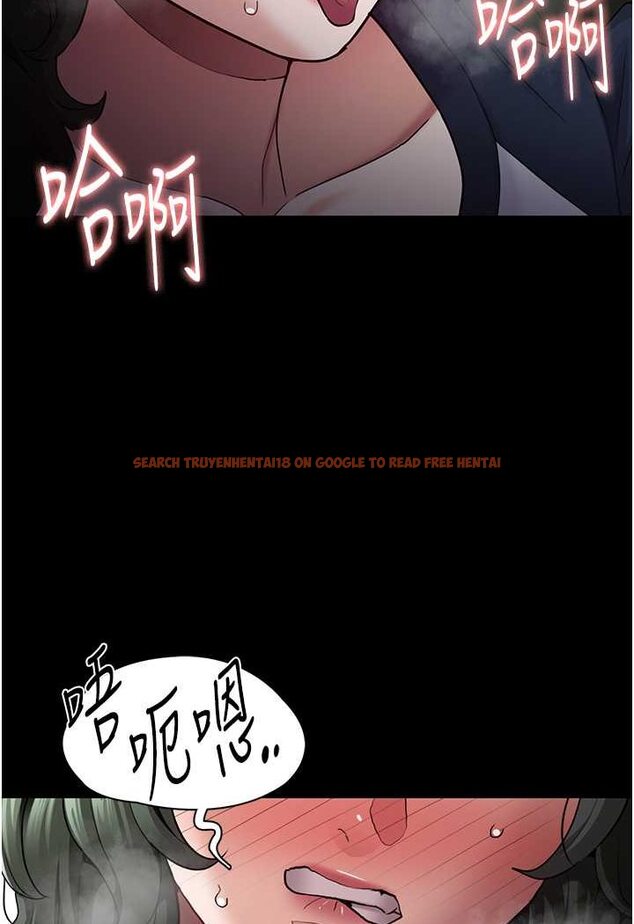 查看漫画癡漢成癮 - 第71話-欲求不滿的巨乳傻妹 - tymanga.com中的1572538图片