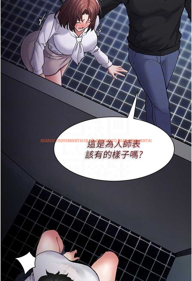 查看漫画癡漢成癮 - 第71話-欲求不滿的巨乳傻妹 - tymanga.com中的1572545图片