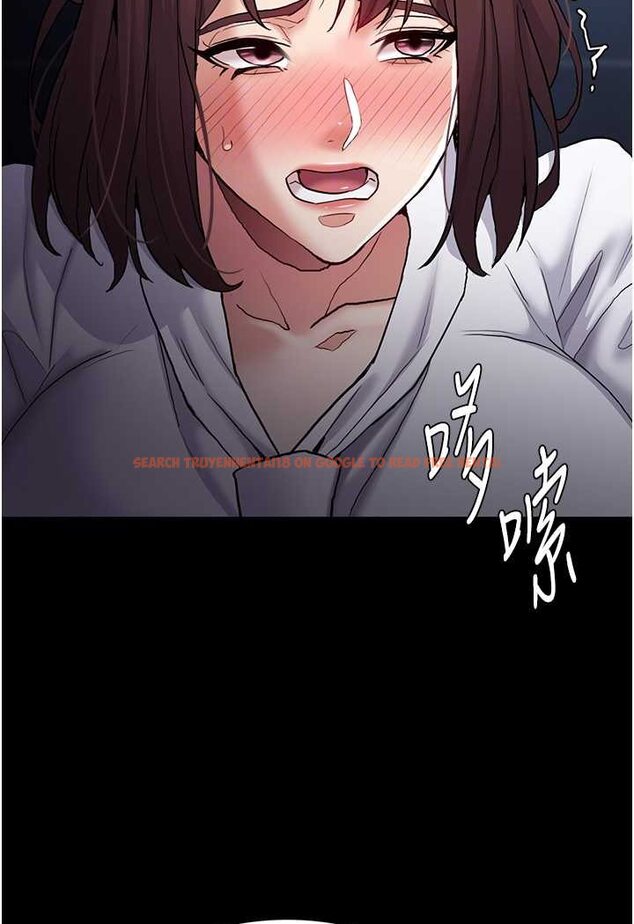 查看漫画癡漢成癮 - 第71話-欲求不滿的巨乳傻妹 - tymanga.com中的1572547图片