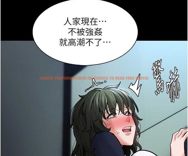 查看漫画癡漢成癮 - 第71話-欲求不滿的巨乳傻妹 - tymanga.com中的1572548图片