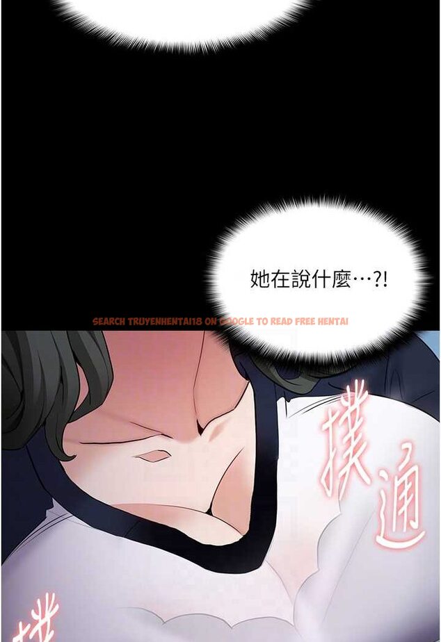 查看漫画癡漢成癮 - 第71話-欲求不滿的巨乳傻妹 - tymanga.com中的1572550图片