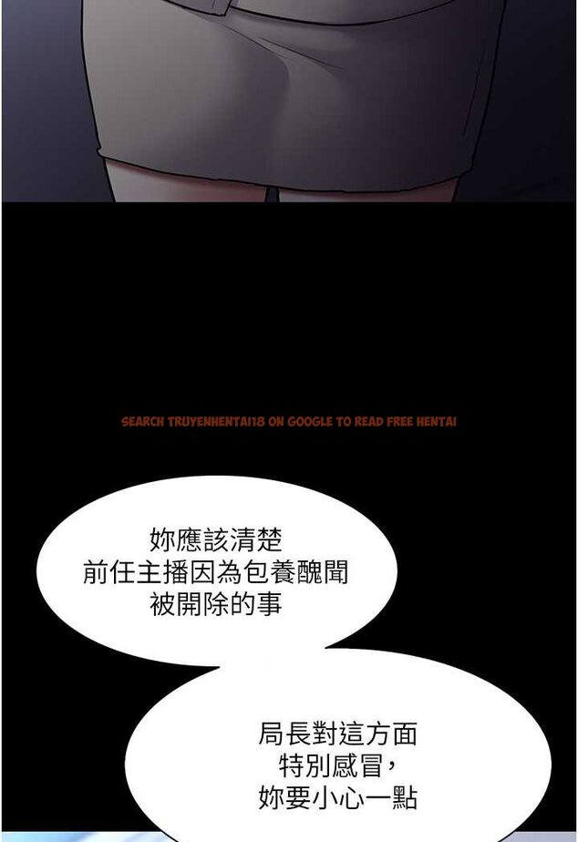 查看漫画癡漢成癮 - 第71話-欲求不滿的巨乳傻妹 - tymanga.com中的1572561图片