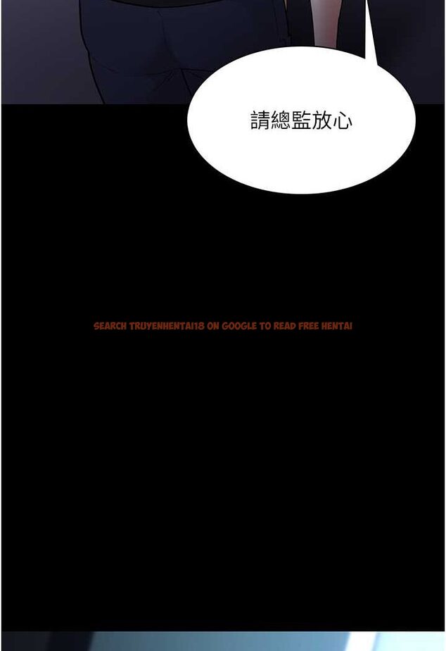 查看漫画癡漢成癮 - 第71話-欲求不滿的巨乳傻妹 - tymanga.com中的1572563图片