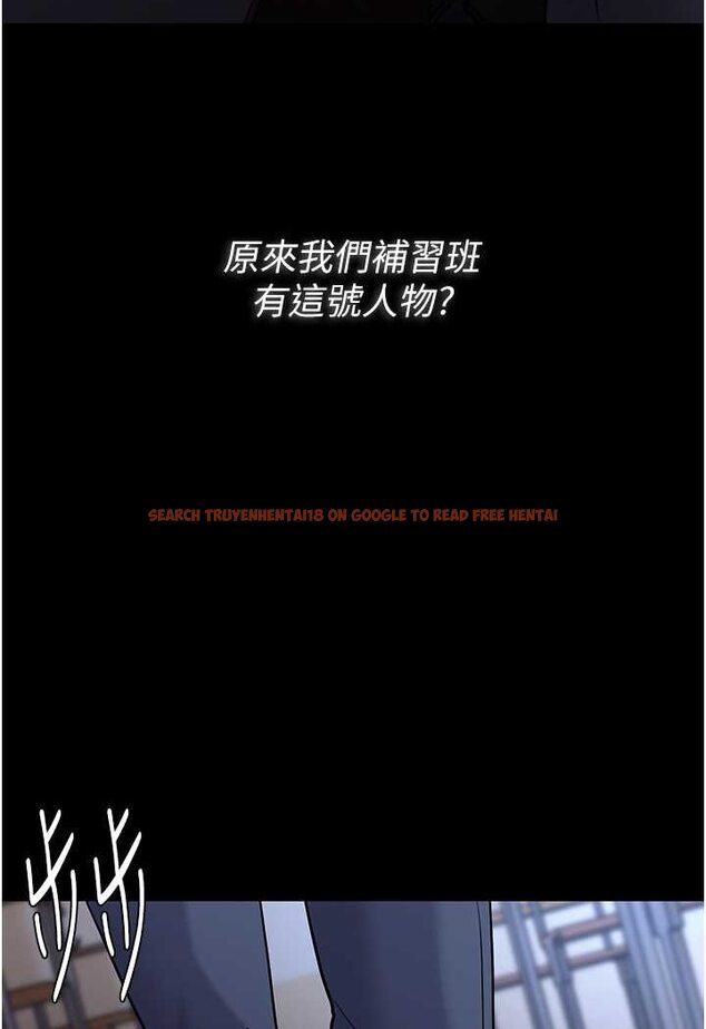 查看漫画癡漢成癮 - 第71話-欲求不滿的巨乳傻妹 - tymanga.com中的1572585图片