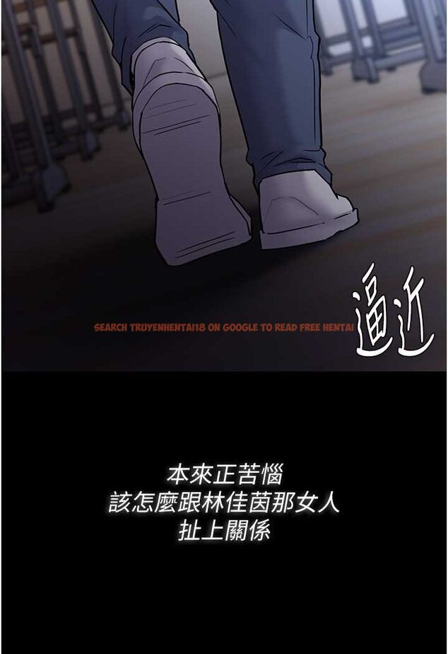 查看漫画癡漢成癮 - 第71話-欲求不滿的巨乳傻妹 - tymanga.com中的1572586图片