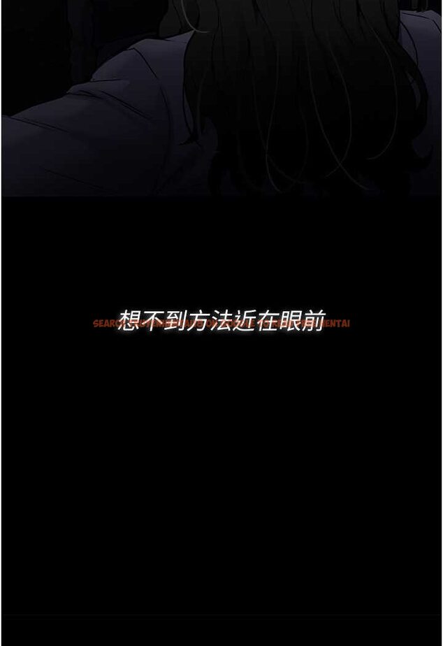 查看漫画癡漢成癮 - 第71話-欲求不滿的巨乳傻妹 - tymanga.com中的1572590图片