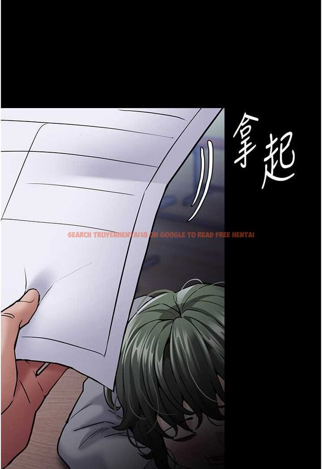 查看漫画癡漢成癮 - 第71話-欲求不滿的巨乳傻妹 - tymanga.com中的1572591图片