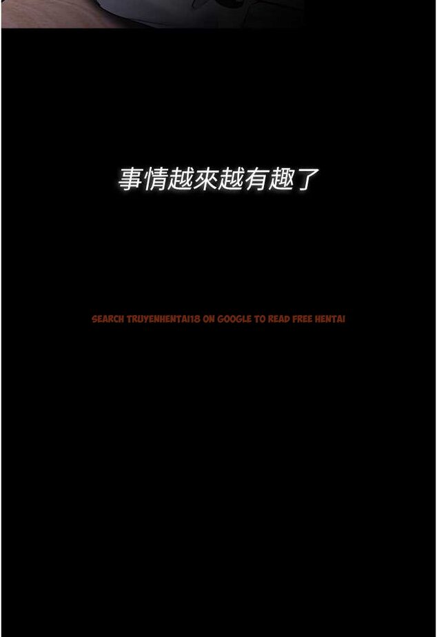 查看漫画癡漢成癮 - 第71話-欲求不滿的巨乳傻妹 - tymanga.com中的1572592图片