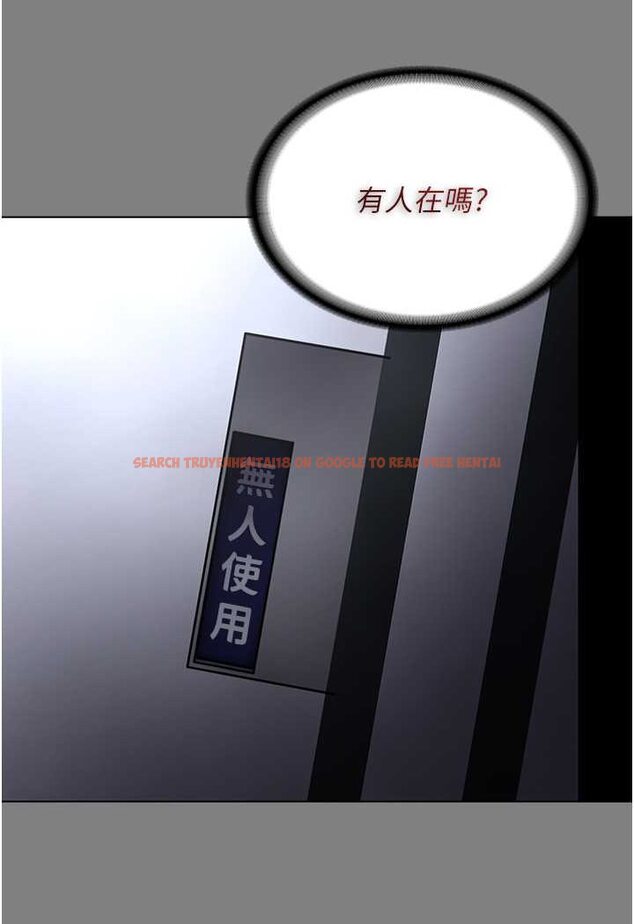 查看漫画癡漢成癮 - 第72話-想體驗真正的高潮嗎? - tymanga.com中的1596097图片