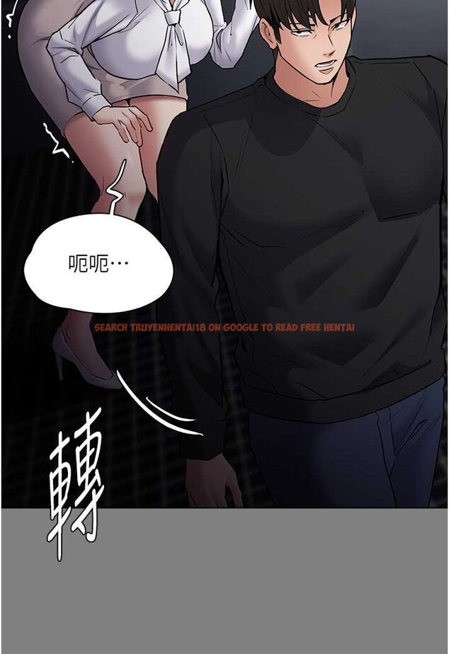 查看漫画癡漢成癮 - 第72話-想體驗真正的高潮嗎? - tymanga.com中的1596099图片