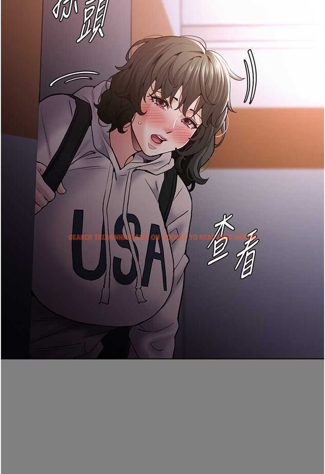 查看漫画癡漢成癮 - 第72話-想體驗真正的高潮嗎? - tymanga.com中的1596102图片