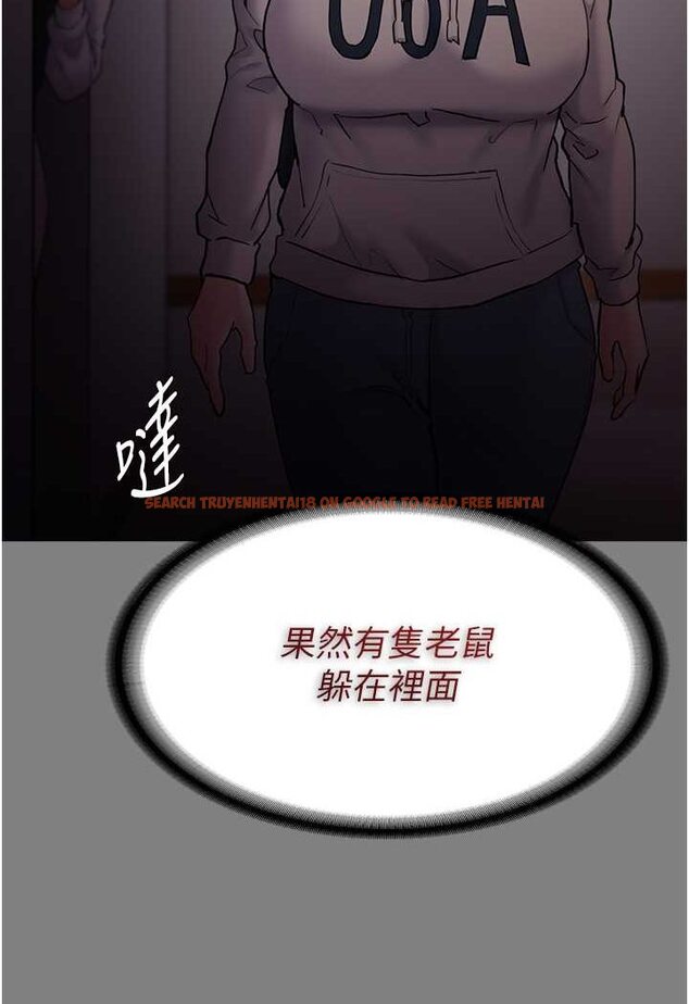 查看漫画癡漢成癮 - 第72話-想體驗真正的高潮嗎? - tymanga.com中的1596104图片