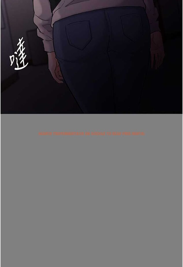 查看漫画癡漢成癮 - 第72話-想體驗真正的高潮嗎? - tymanga.com中的1596106图片
