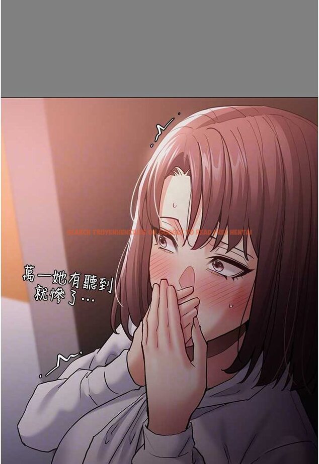 查看漫画癡漢成癮 - 第72話-想體驗真正的高潮嗎? - tymanga.com中的1596107图片