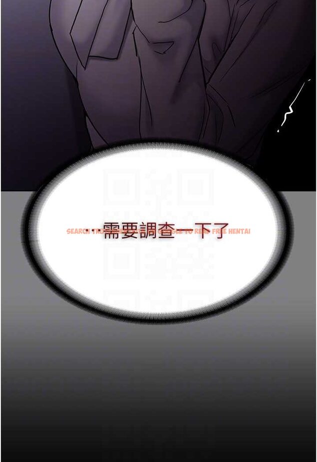 查看漫画癡漢成癮 - 第72話-想體驗真正的高潮嗎? - tymanga.com中的1596108图片