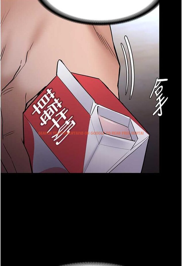 查看漫画癡漢成癮 - 第72話-想體驗真正的高潮嗎? - tymanga.com中的1596114图片