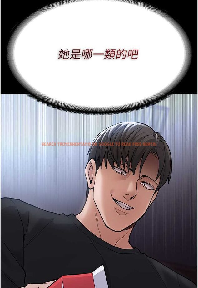 查看漫画癡漢成癮 - 第72話-想體驗真正的高潮嗎? - tymanga.com中的1596115图片