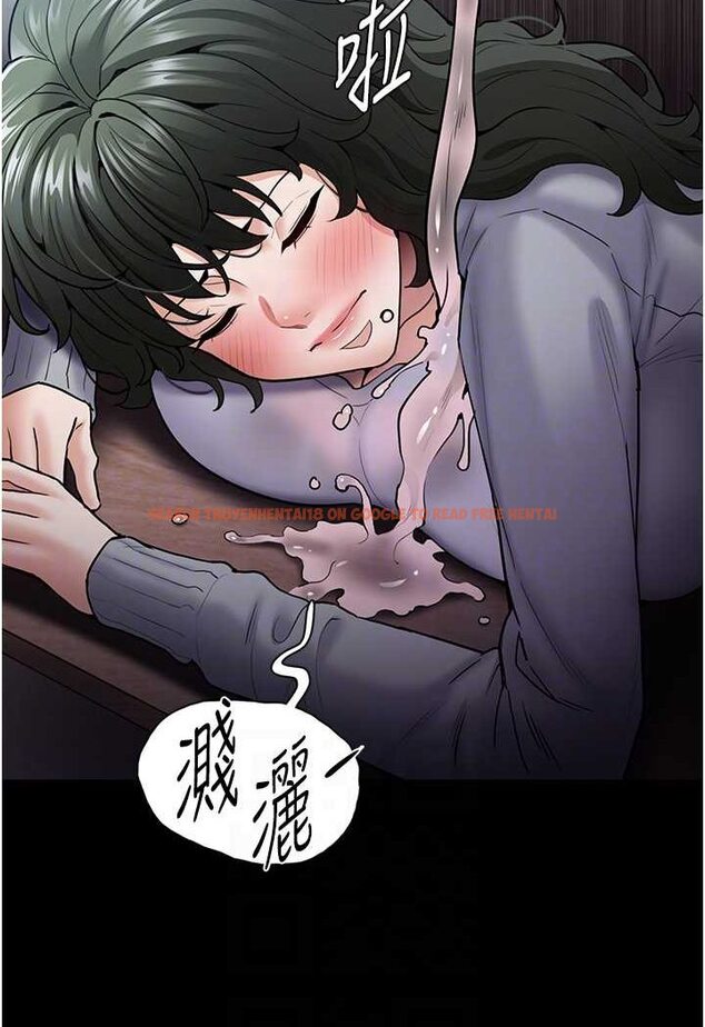 查看漫画癡漢成癮 - 第72話-想體驗真正的高潮嗎? - tymanga.com中的1596117图片